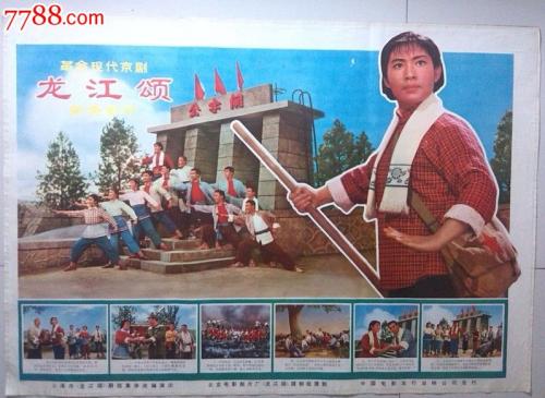 高仿乔万大学文凭毕业证